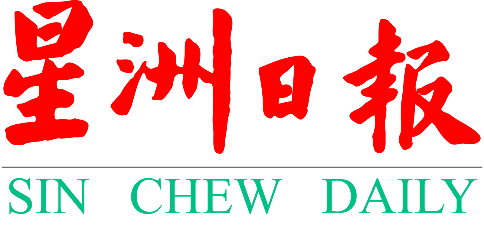 Sin Chew Daily logo